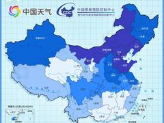 -哈尔滨北方森林动物园
