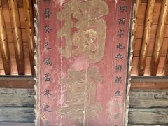 -瞿昙寺