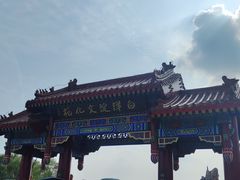 -白洋淀风景区