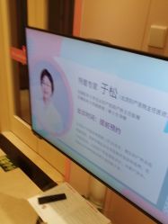 -北京俪婴妇产医院(朝阳大悦城店)