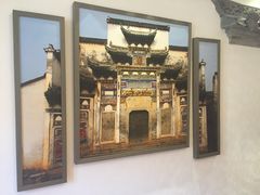-中国徽菜·徽商故里(广安门店)