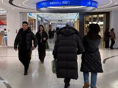 -凯德MALL(西直门店)