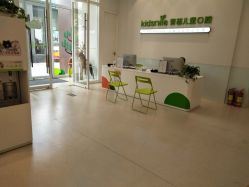 -青苗儿童口腔(长楹天街购物中心)