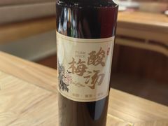 酸梅汤-满园烤鸭·春饼(抚顺万达店)