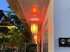 -瑞丰园庭院餐厅·白族传统家常菜