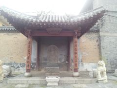 -山西霍州署