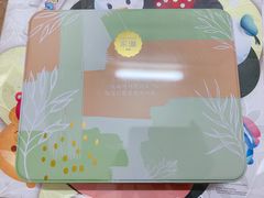 -家琳甜品(江南东店)