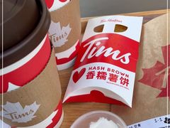 -Tims天好咖啡(华侨城步行街店)