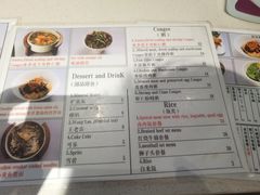 -顶特勒·黄鱼馆·特色菜(上海大世界店)