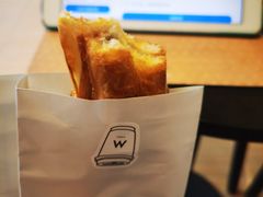 -M Stand(北京平安幸福中心店)