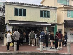 -安德鲁饼店(总店)