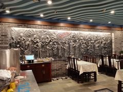 -三义和酒楼(广渠门店)