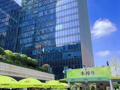 -伊势丹(现代城店)
