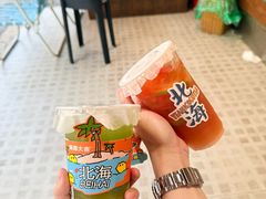 -椰椰大吉(侨港店)