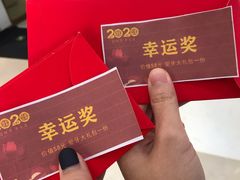 -牙易美口腔连锁(圣堂店)