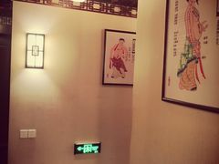 -裕和堂中医推拿艾灸(太古汇臻品店)
