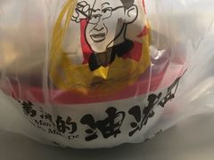 -吴满满油泼面(北方风味园店)