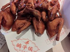 -鸽子侯·家宴·平价海鲜(绿地店)