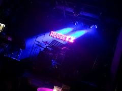 -TZ House音乐现场(茅台店)