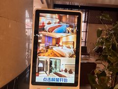 -锦龙国际酒店(天津奥体中心华苑地铁站店)