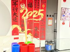 -超鹿运动(达信大厦店)