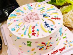 -日尝·叶子家(万联城店)