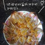 美食菜单01｜虾蒸粉丝