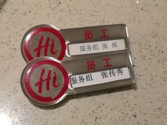 -海底捞火锅(华润万象汇店)