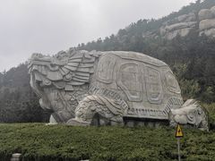 -崂山巨峰游览区