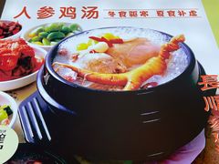 -长顺参鸡汤店(西塔总店)