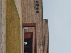 -盘龙城遗址博物院
