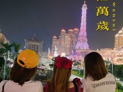 -澳门喜来登大酒店