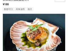 -Oyster Talks 四度蚝法餐厅