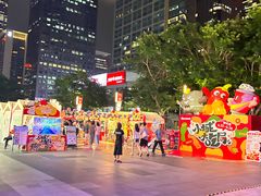 -福田卓悦INTOWN购物中心