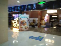 -CMC大光明影城(莲花店)