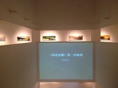 -上海油画雕塑院