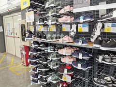 -迪卡侬(顺峰山店)