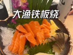 -大渔铁板烧(万象城店)
