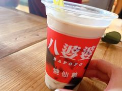 奶茶味烧仙草-八婆婆烧仙草(中山路店)