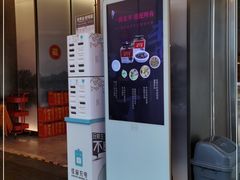 -京华烟云·北京烤鸭(领展购物广场·中关村店)