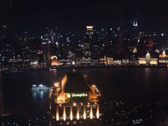 -翡翠36酒吧(浦东香格里拉店)