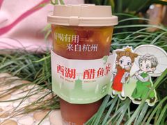 -炖物24章·顺时轻养茶(杭州大厦店)