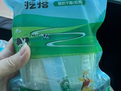 -锦明酸奶店新疆特产(斯大林西路四巷店)