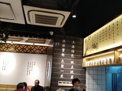大堂-馋三尺蟹粉小笼(人民广场店)