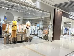 -上海静安大悦城