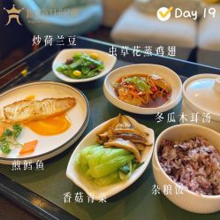 -新寰亚月子会所(金鸡湖凯宾店)
