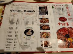 -聚味瞿记·龙虾堂(天元店)