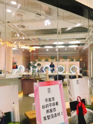 -MRMODE时尚先生美发沙龙
