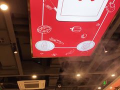 -川锅一号火锅(常德万达店)