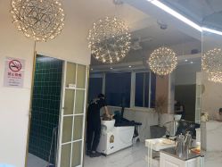-潘多拉Hairsalon